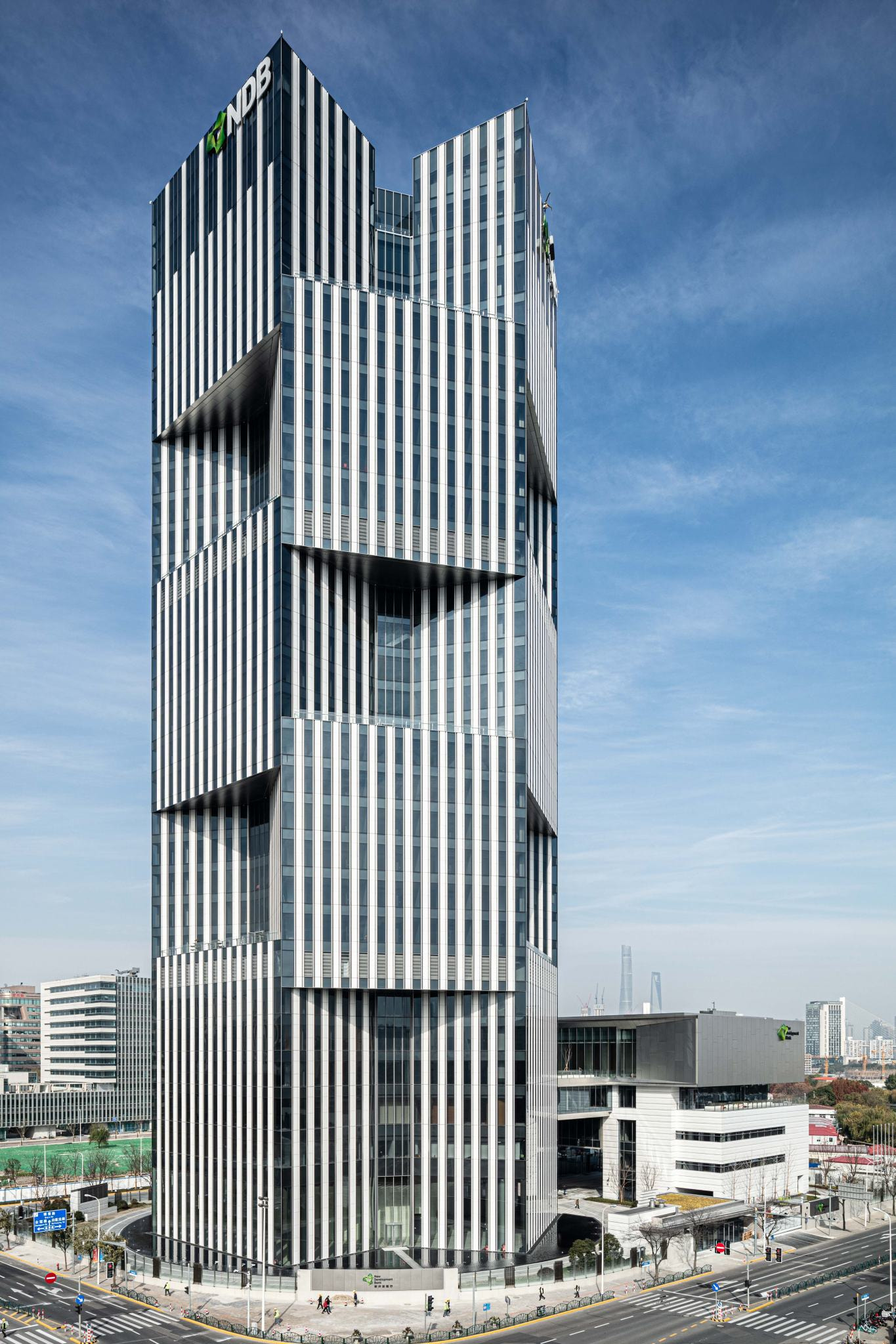 New Development Bank